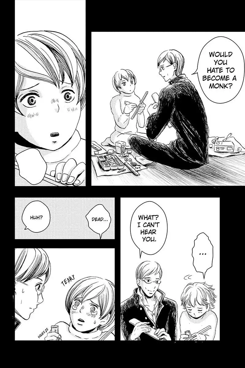 Ruten no Teruma Chapter 6 8